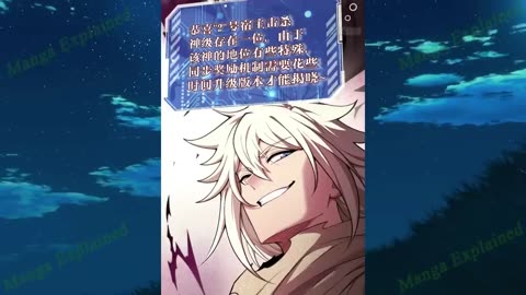 (11) He Possesses the Invincible Domain, Where He Can Do as He Pleases