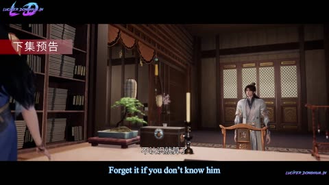 Land of the Keyboard Immortal Episode 73 English Sub