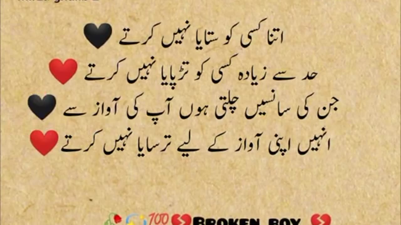 Mirza ghalib best poetry