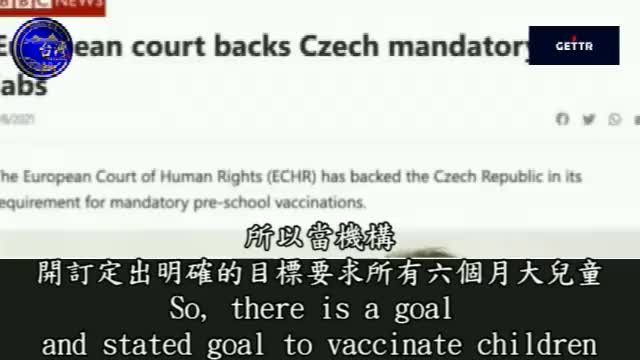 通過新冠疫苗接種計畫 我們的社會基本上已經造成了種族滅絕