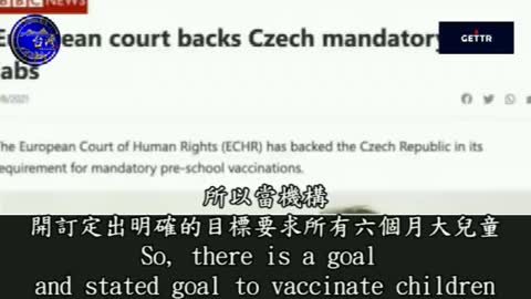通過新冠疫苗接種計畫 我們的社會基本上已經造成了種族滅絕