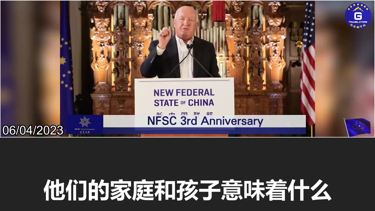 【NFSC 3rd Anniversary】