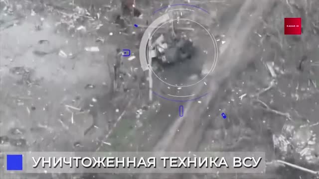 Russian artillery destroys vehicles and infantry of the Armed Forces of Ukraine south of Donetsk