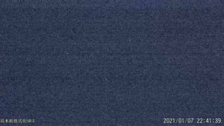 Bright meteor over Odessa UA