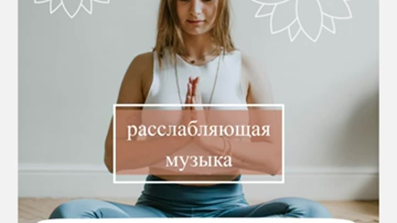 Summer Music Mix