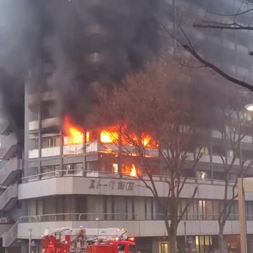 🚨#BREAKING: 12-story building in Nishi-Shinjuku, Japan is on fire