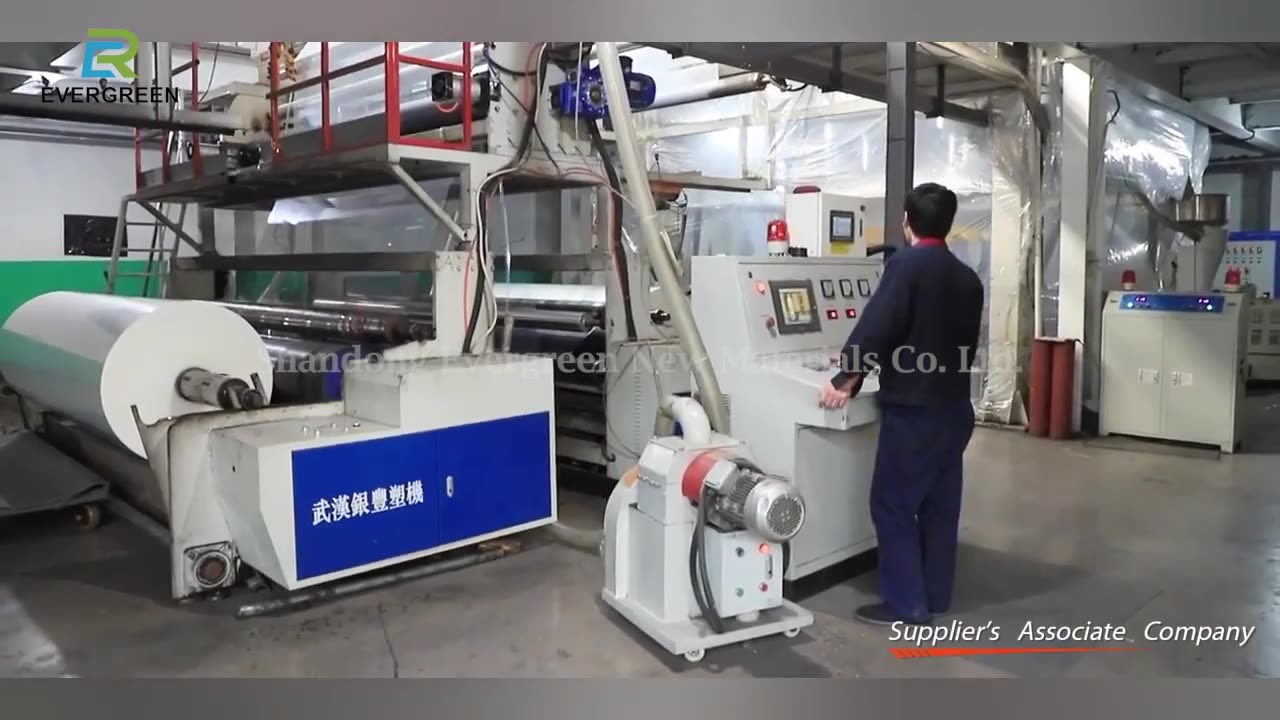 Factory Wholesale Bopp Metallised Film