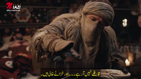 usman ep 121
