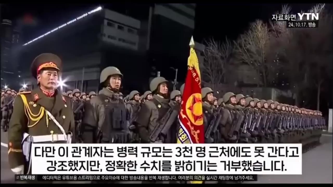 Urgente! Milhões de Soldados Norte Coreanos Armados pela Rússia vão invadir a Coreia do Sul