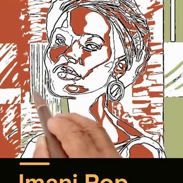 Imani Portrait