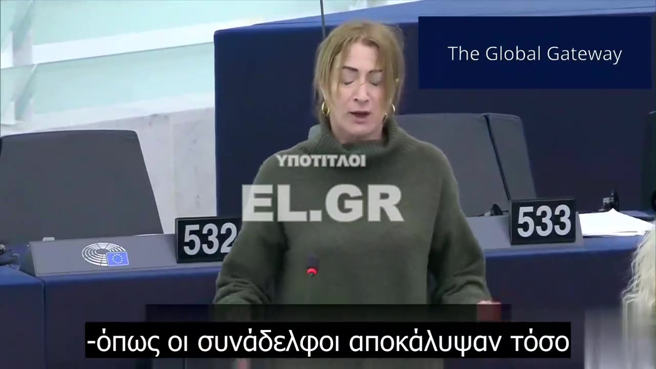 Η «Παγκόσμια πύλη» της ΕΕ