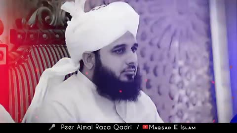 Dua Takdeer ko badel deti hai