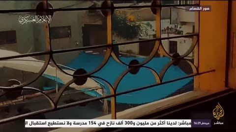 Al-Qassam deploys ambushes
