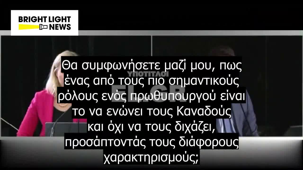 ΤΡΙΝΤΟ ΚΑΙ..... ΚΑΙ ΨΕΥΤΗΣ