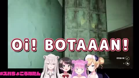 Luna Yelling 'Oi! Botan!' Sounds Hilarious【Hololive】_Cut