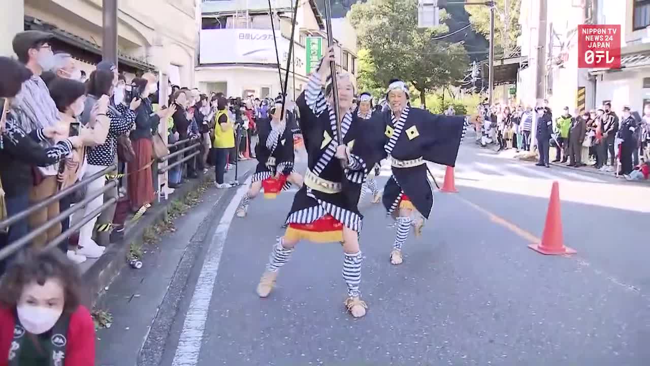 Daimyo procession reenacted in Hakone resort