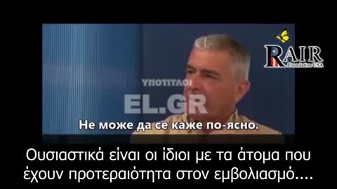 ΣΚΟΤΕΙΝΕΣ ΠΡΟΒΛΕΨΕΙΣ για αυτά που έρχονται .