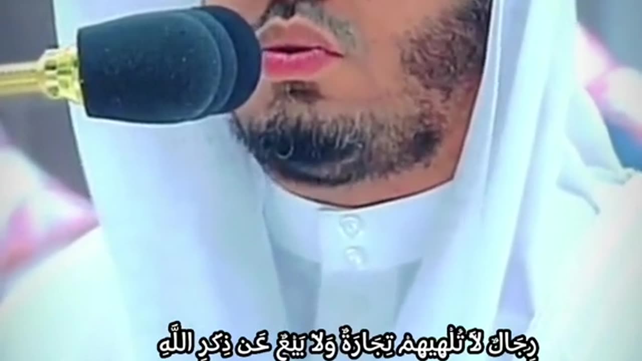 الشيخ ياسر الدوسري