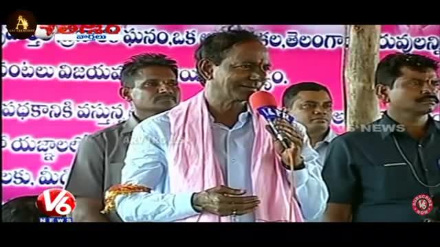 Oo antava mava oo oo antava mava song vs KCR || KCR troll || Oo antava song troll || funny troll