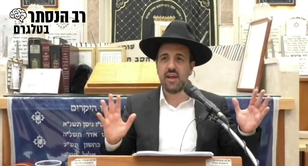 הרב מאיר אליהו שליט"א על הקורונה: אני לא יודע אם באמת הייתה פה מגיפה