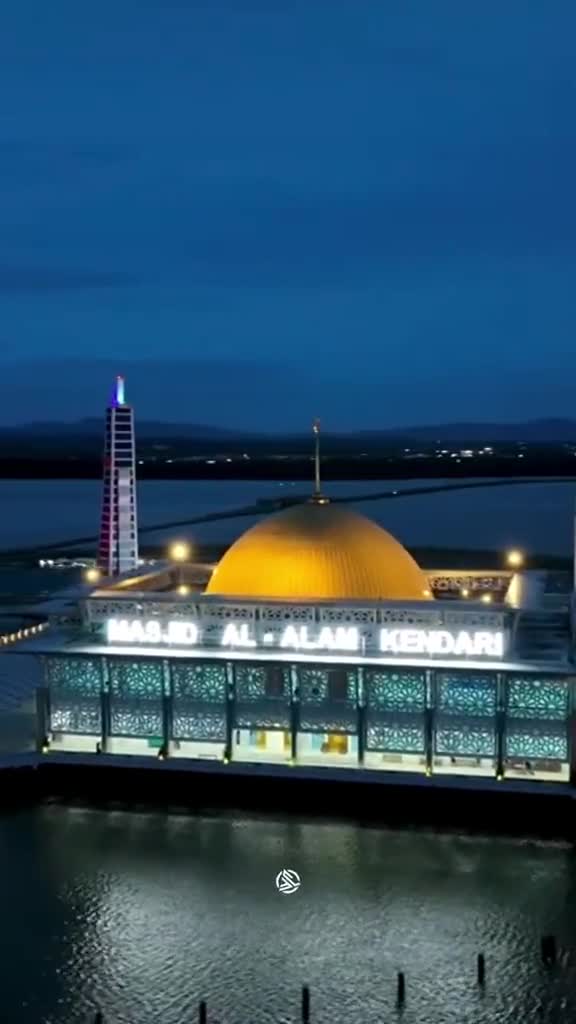 Aku sih baru pertama kali ke Kota Kendari.