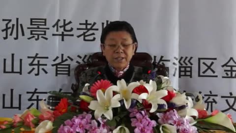 31.孫景華《化性談》講於山東淄博金陵寺 16集 2013.4上旬