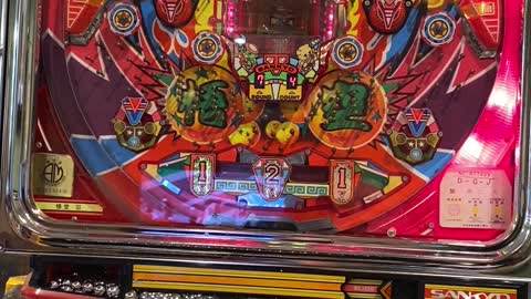 Sankyo Goku III Pachinko Machine