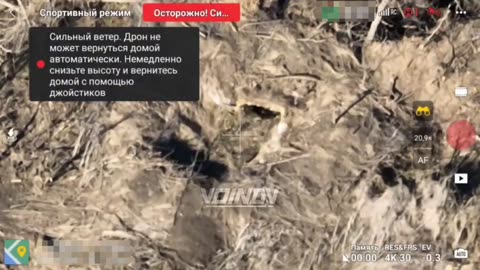 Ukrainian Tried Camouflaging His Location with a Tarp