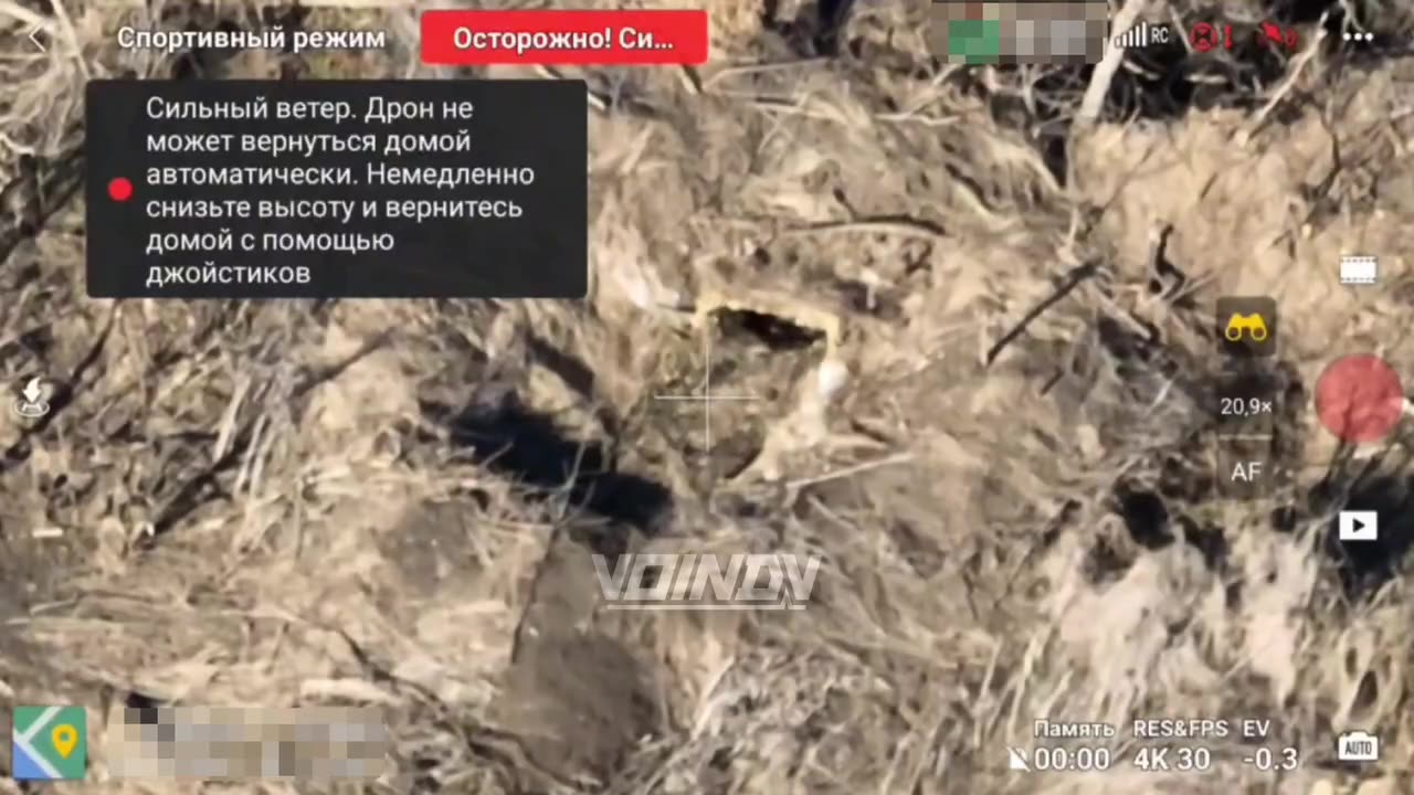 Ukrainian Tried Camouflaging His Location with a Tarp