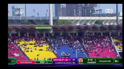 Pakistan vs Bangladesh Asia cup 7th ODI HIGHLIGHTS