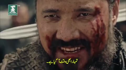 Usman ghazi series fighting part