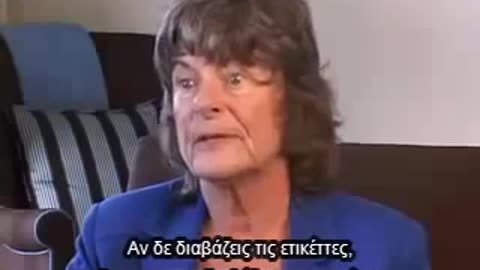 Τι γίνεται με τα αντιηλιακά!