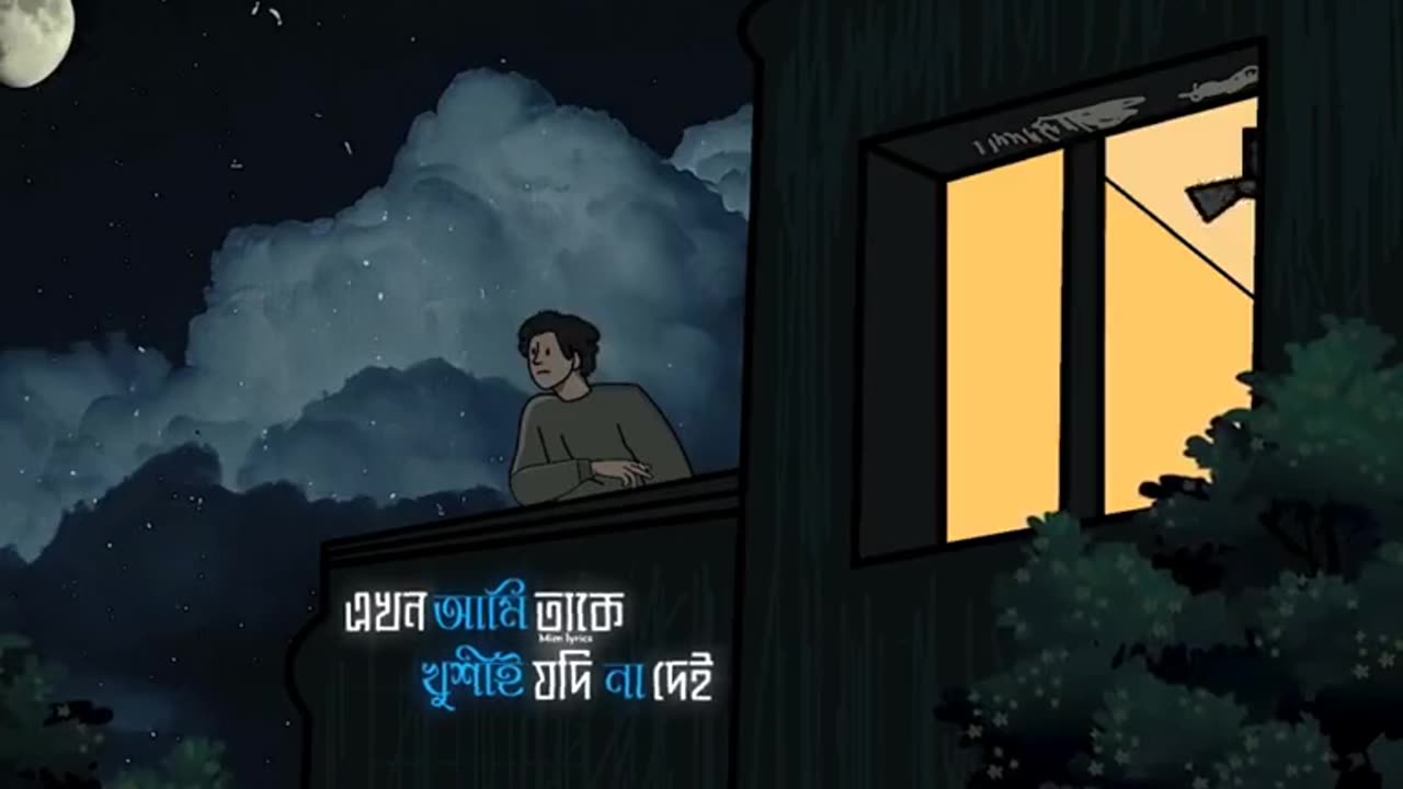 Sad status