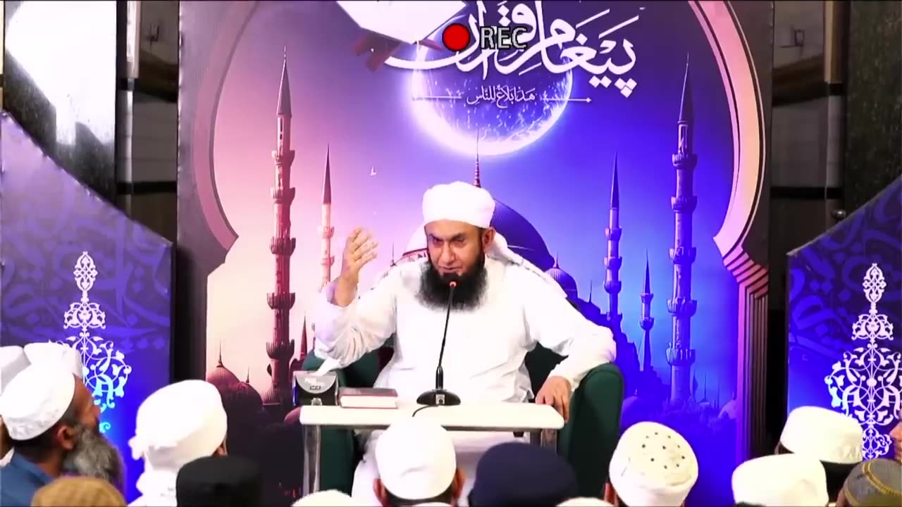 🔴 Live! Molana Tariq Jamil _ Shab e Qadar _ Paigham e Quran EP#27 _ 27 Ramadan