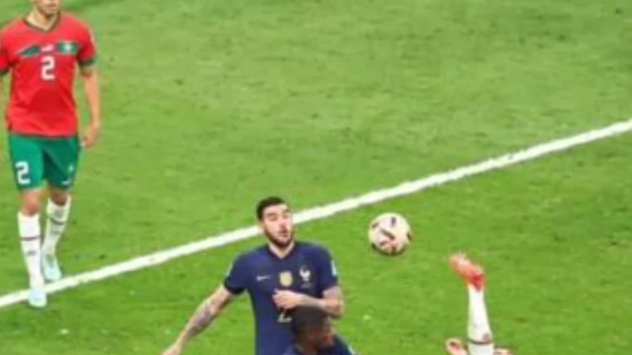 المغرب ضد فرنسا