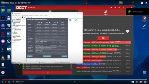 без напряжения.