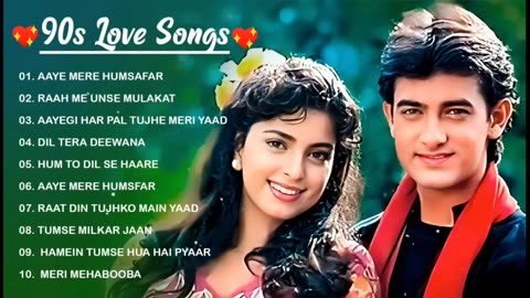 90 hits songs like and subscribe #romantic #love #couples