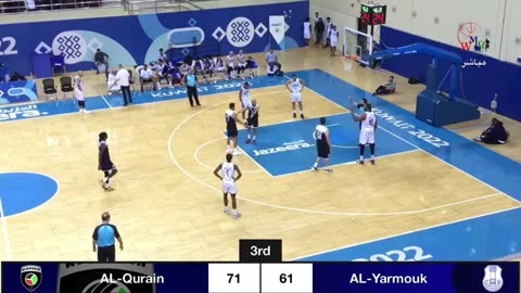 Basketball Match AL-Yarmouk vs Qurain 30/11/2022