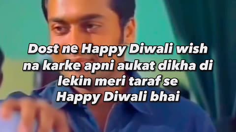 Surya template || aukaat dikha di meme || trending