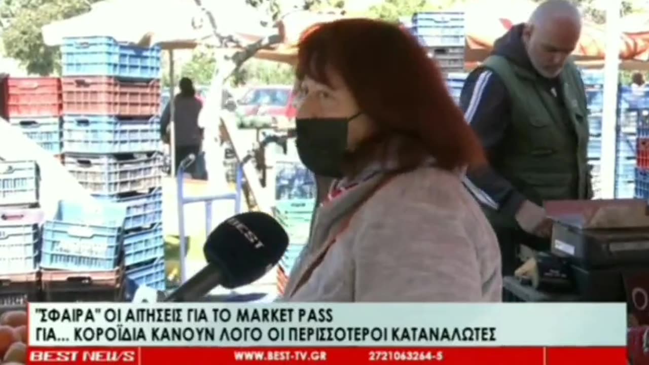 22 ευρώ.... κοροϊδεύουν τον κόσμο....για τις ψήφους γίνονται όλα.."...!!!!