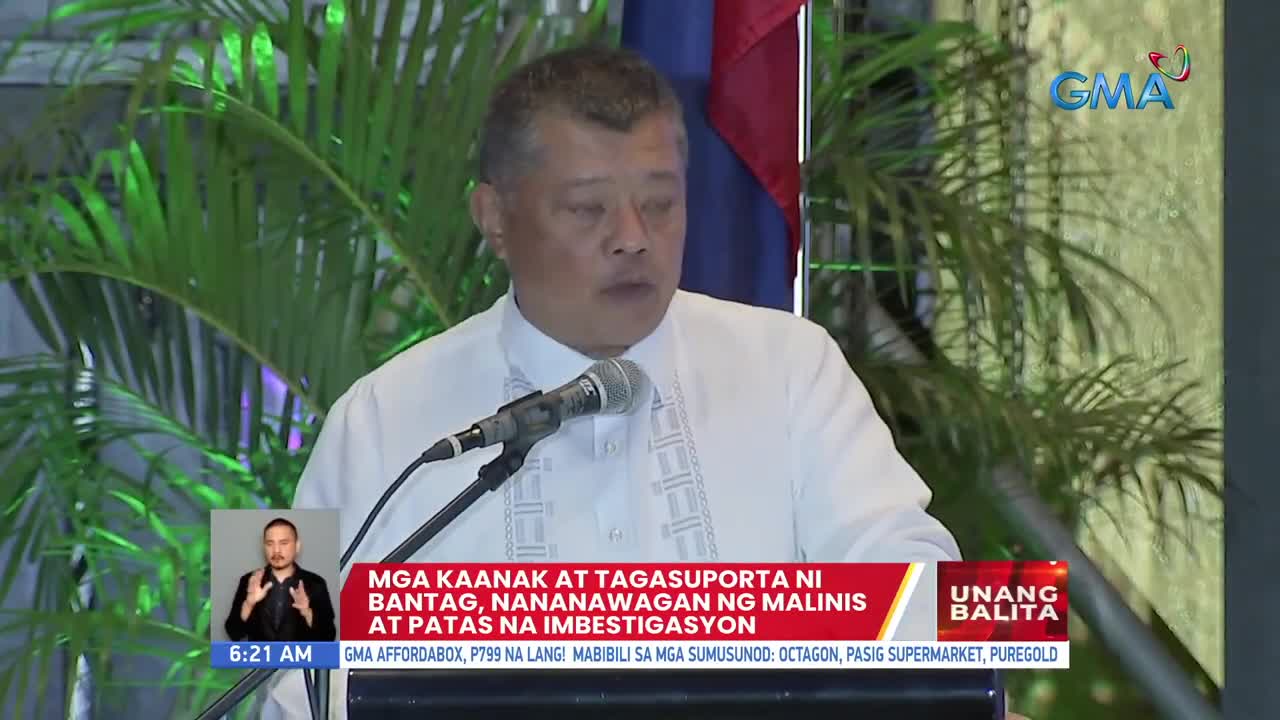 Mga kaanak at tagasuporta ni Bantag, nananawagan ng malinis at patas na imbestigasyon _ UB_3