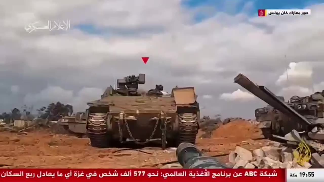Palestinian Fighters Striking The Enemy Near Khan Yunis