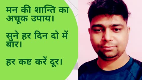 Relaxing Music | Sleeping, Meditation, Stress Relief | [1345] ⭐️