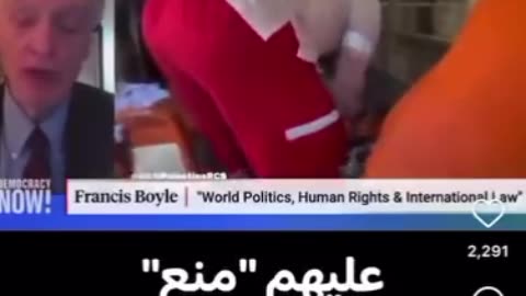 Justice for the Palestinian