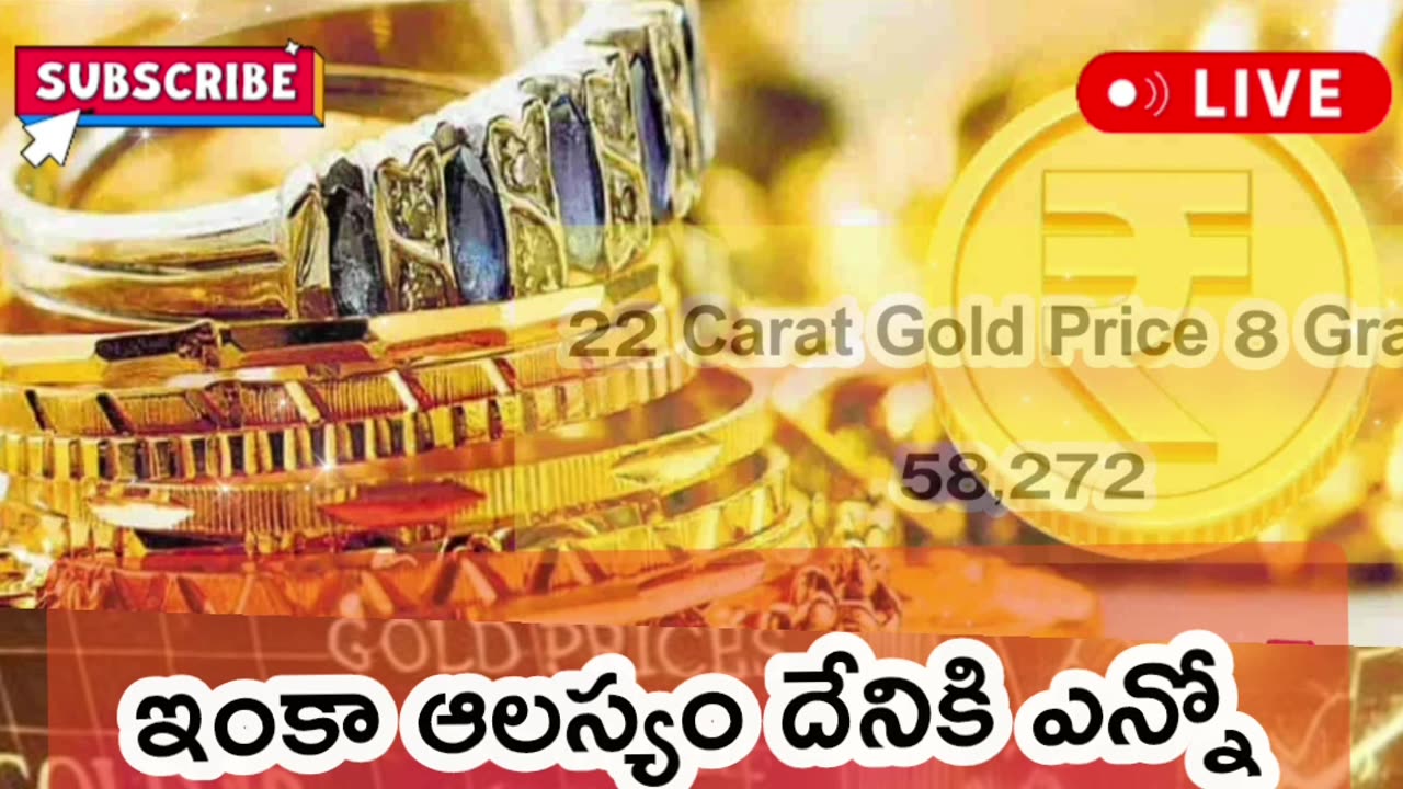 Gold... today gold rate analysis in AI market..