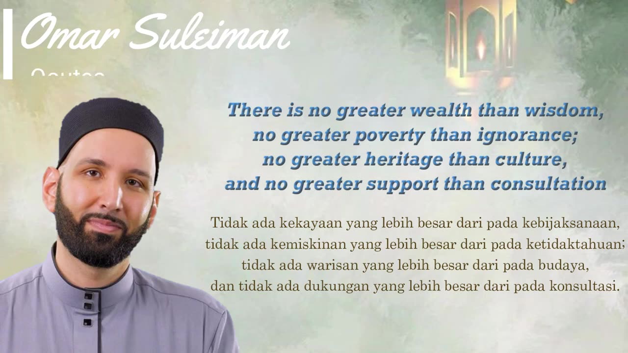 Omar Suleiman Sayings: II Kata Mutiara, II Kata Motivasi, in English and Indonesian