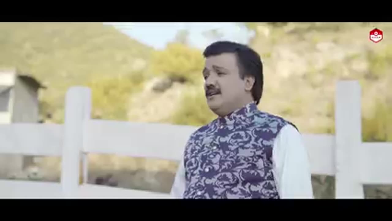 Naeem hazriya song