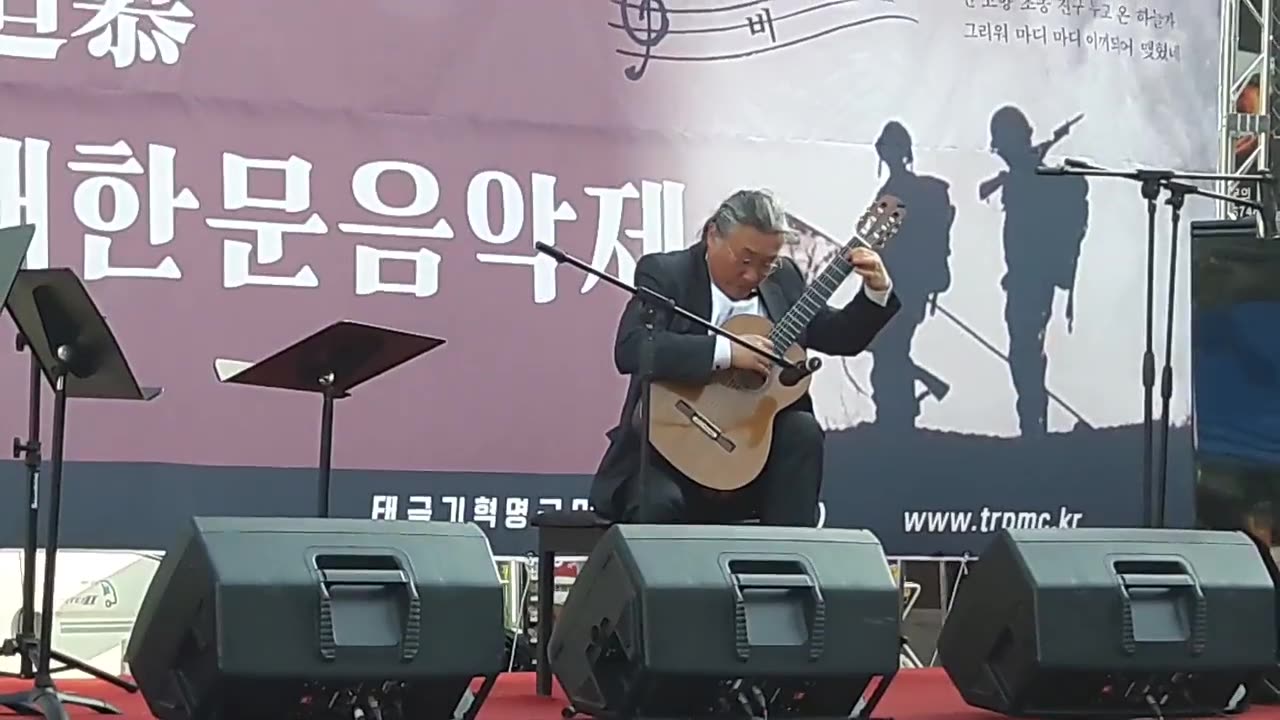 20180610_V3_S03(SB-cxiI58mY)애국 기타리스트의 명연주를 감상하며 트럼프 김정은 회동이후 한반도가 어떻게 요동칠지