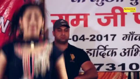 Teri aakhya ka yo kajal