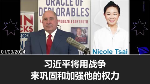 Why is Xi Jinping preparing a military attack on Taiwan?